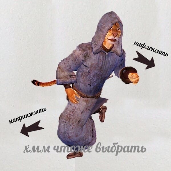 XMM amb