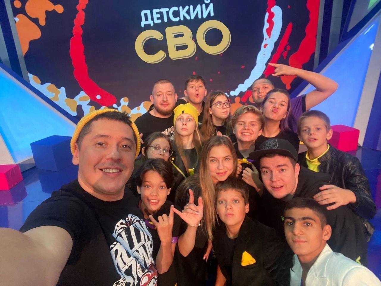 ДЕТСКИЙ