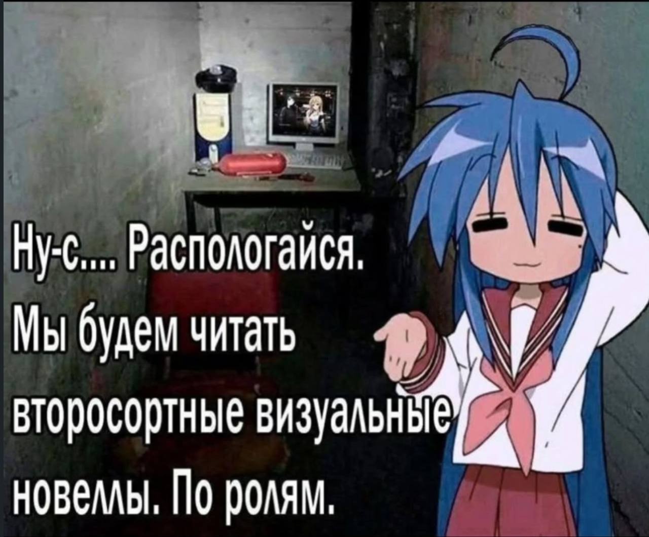 Идея для психоделики