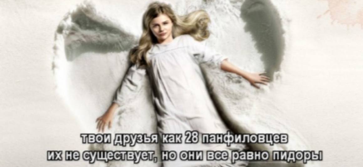 сущест