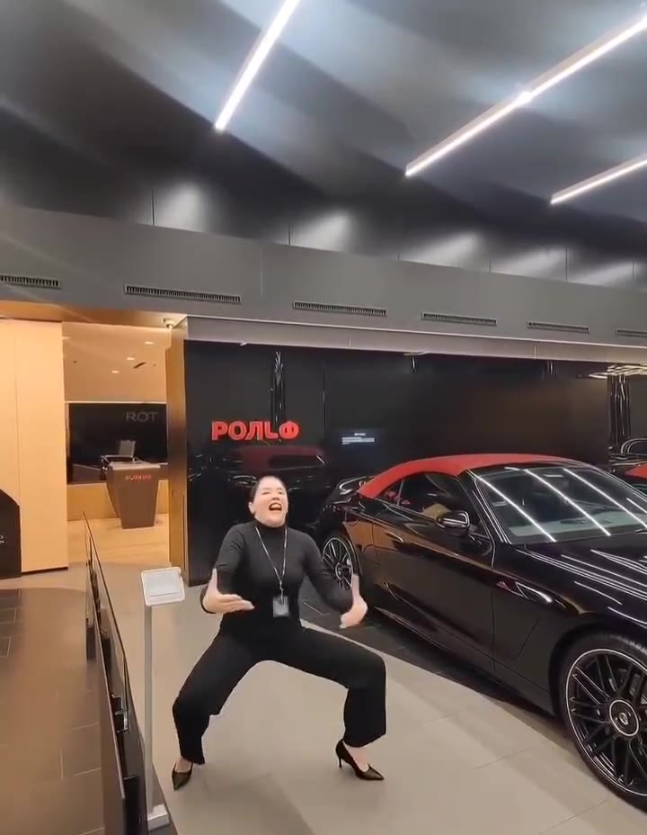 РОЛЬФ