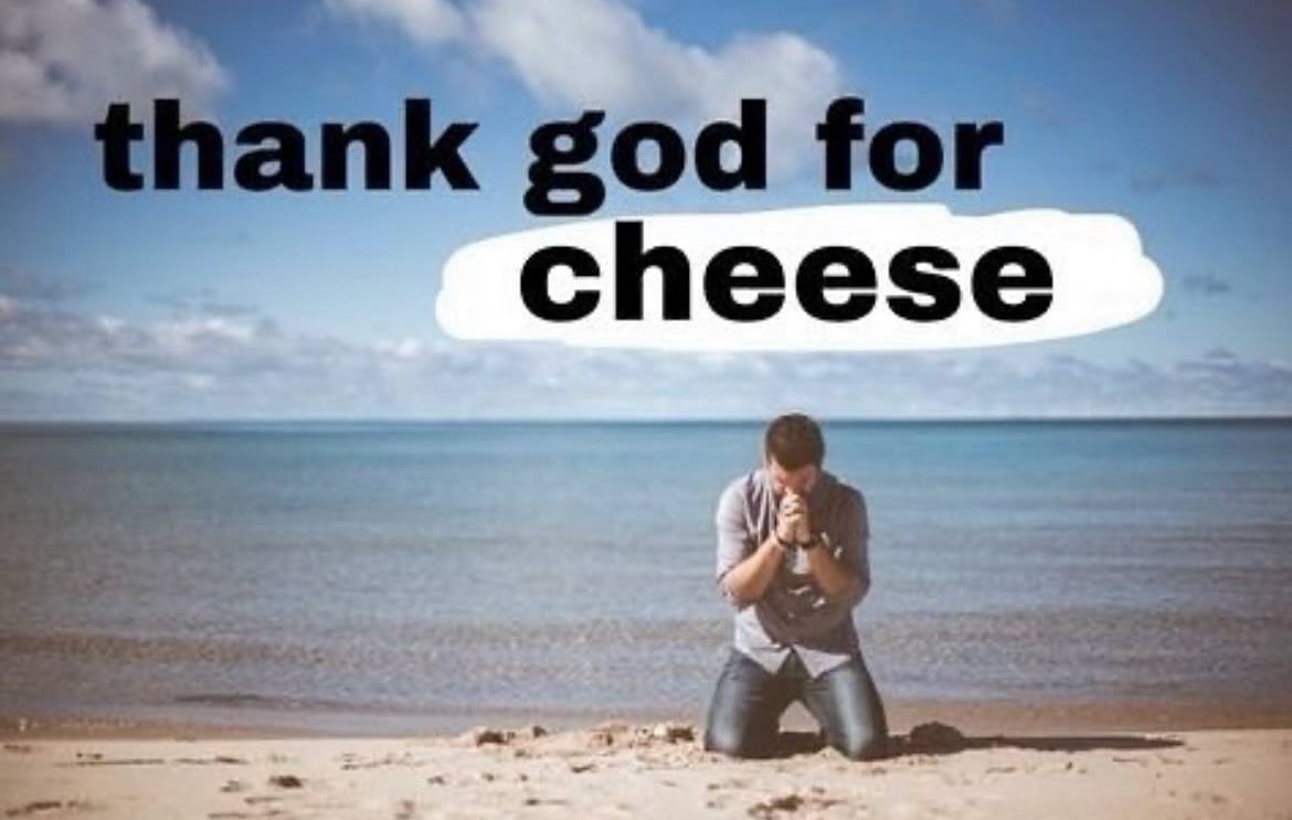 god 4 У
