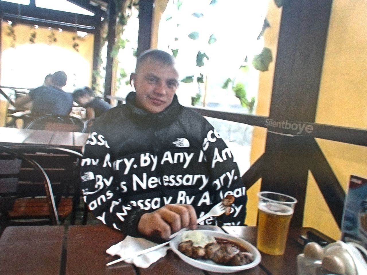 А. 5 у. i Апу уВу А yey A