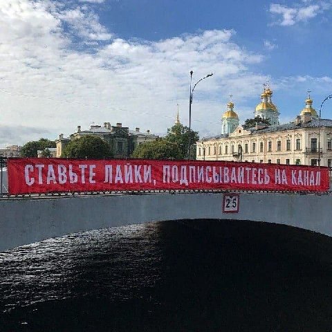 и СТАВЬТЕ ЛАЙКИ,