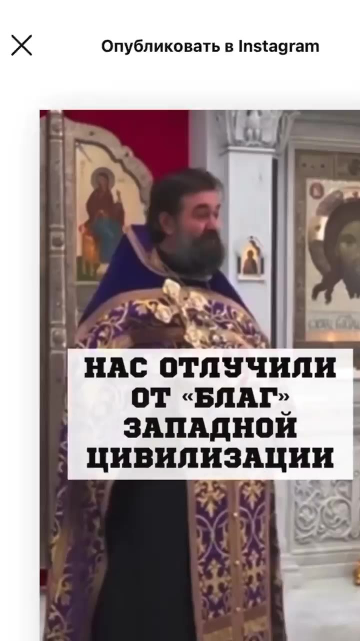 Алла Пугачева опровергла в своем инстаграме сообщения о своей эмиграции из России. Ранее об отъезде артистки заявлял протоиерей Андрей Ткачёв.

«Рано радуешься, Андрюша. Каникулы, отпуск и лечение не