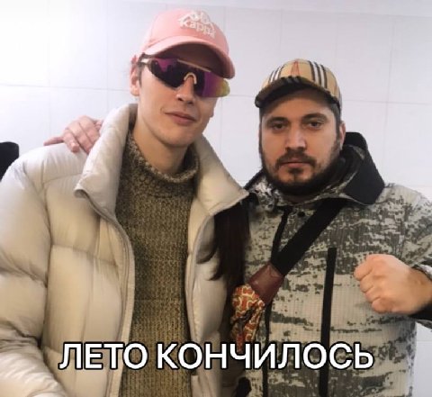 4\ ТО