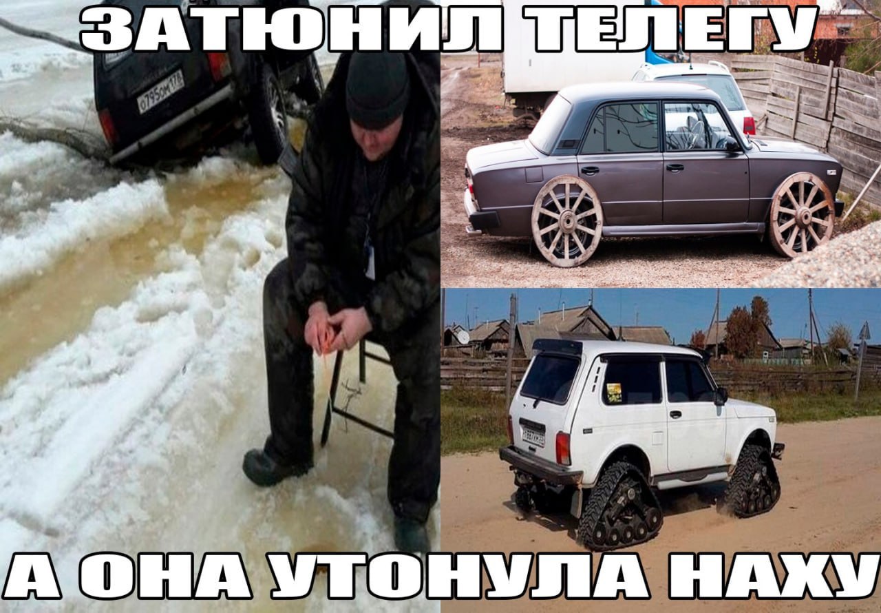 и geo (OHA УТОНУЛА НАХУ