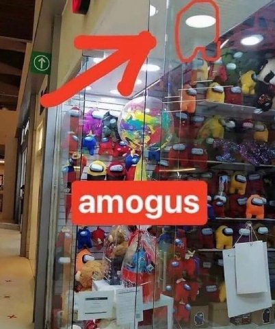 amogus