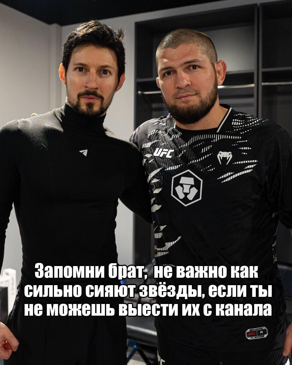 GFL Запомни брат; не важно как сильно сияют звёзды, если ты не можешь выести с канала