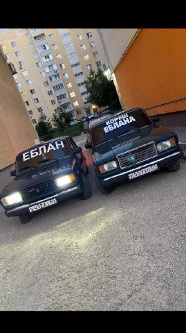 В 4