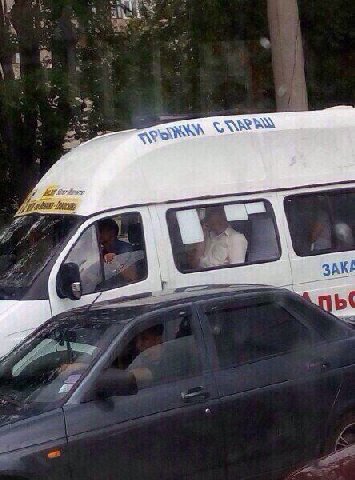 ЗАК