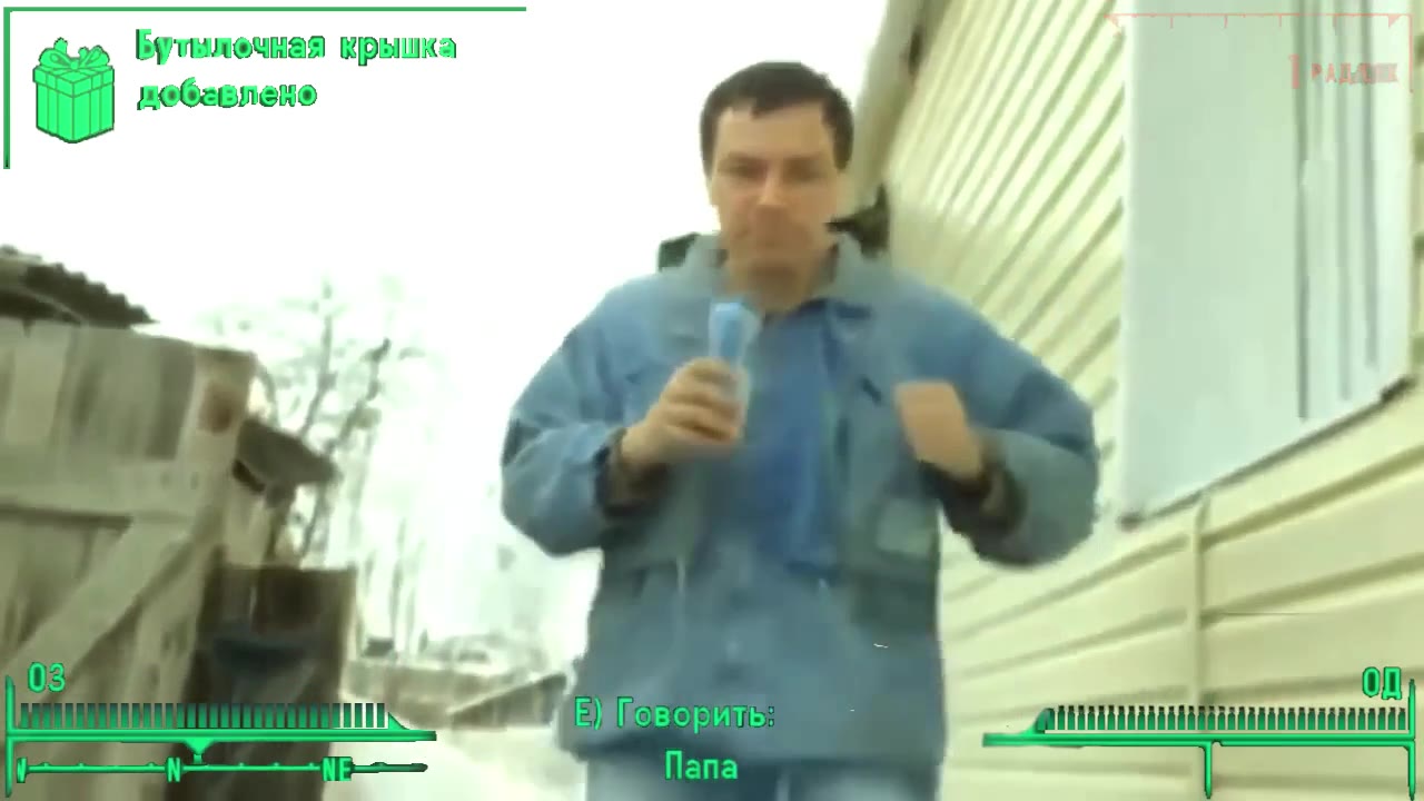 AAMT в — Е) Говорить: - ГЗРИНИИНИИМИМА wal chon Вупалечная крышка | | ` | добавлено |