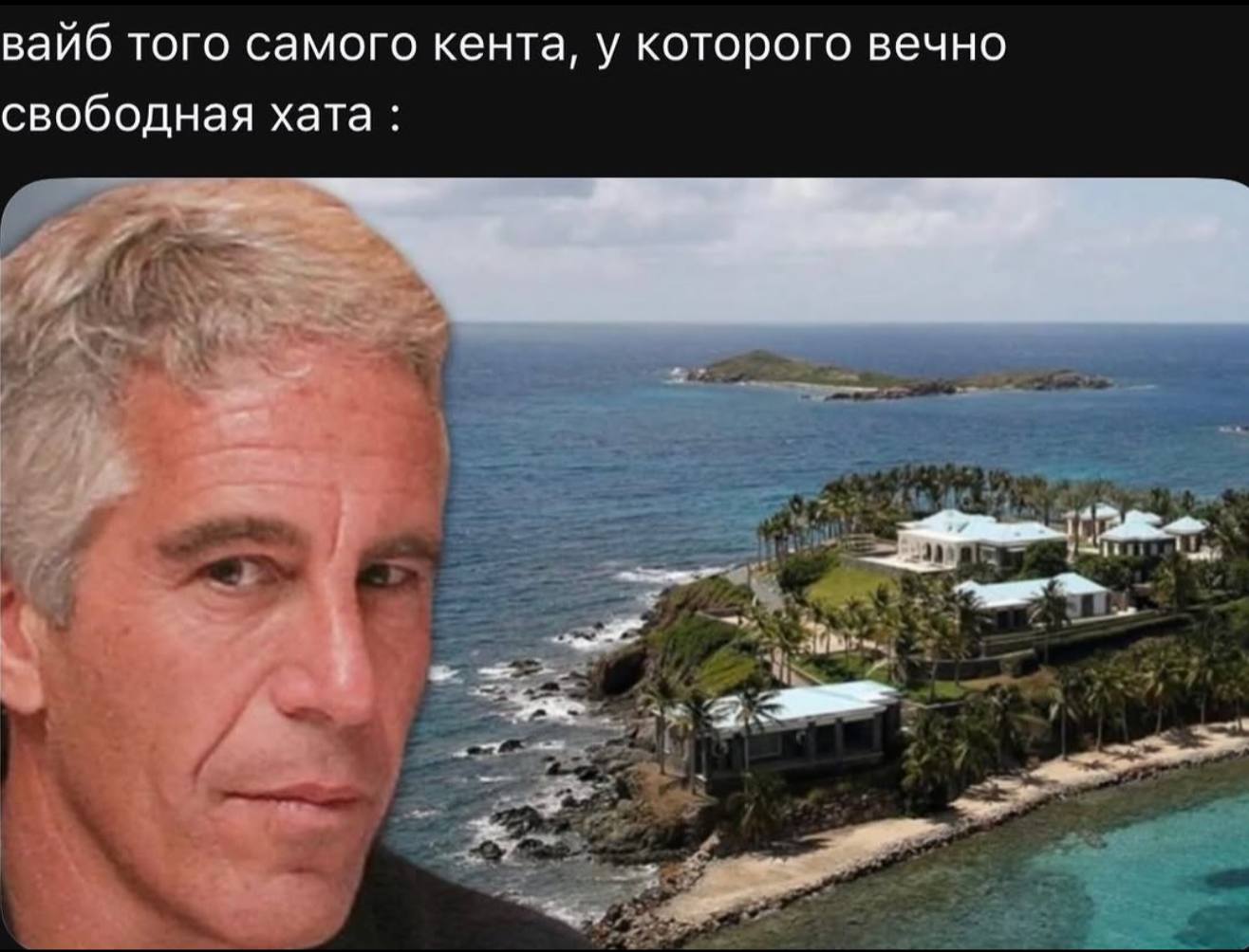 батон