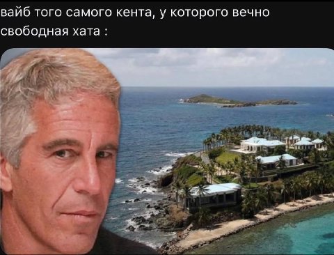 батон