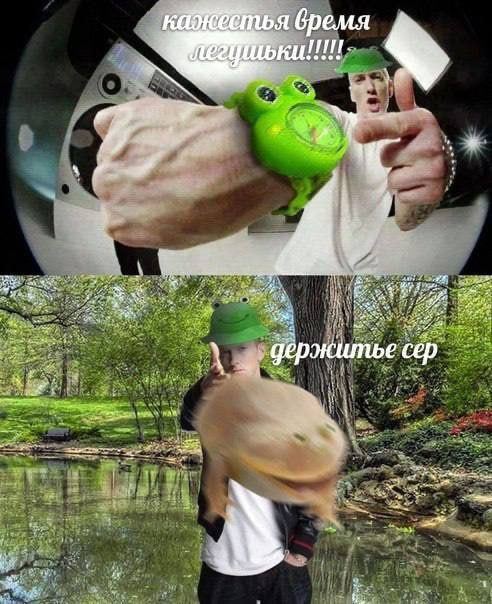бремя И держитье сер