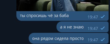 лучшая защита это нападение

(данный прикол не связан с актуальными событиями, академия Гушплетницы воздерживается от комментариев по актуальной повестке, пока не выскажется мама Павла)