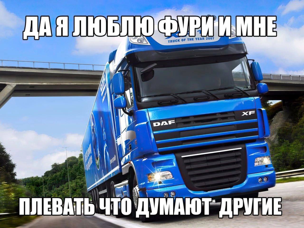 4 у ПЛЕВАТЬ ЧТО ДУМАЮТ ДРУГИЕ