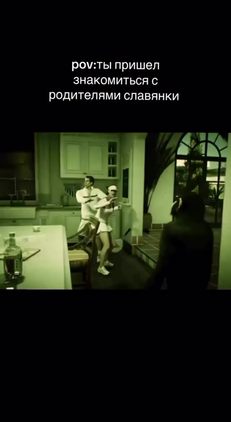 ТТ славянки ро\:ты пришел знакомиться с родителями славянки