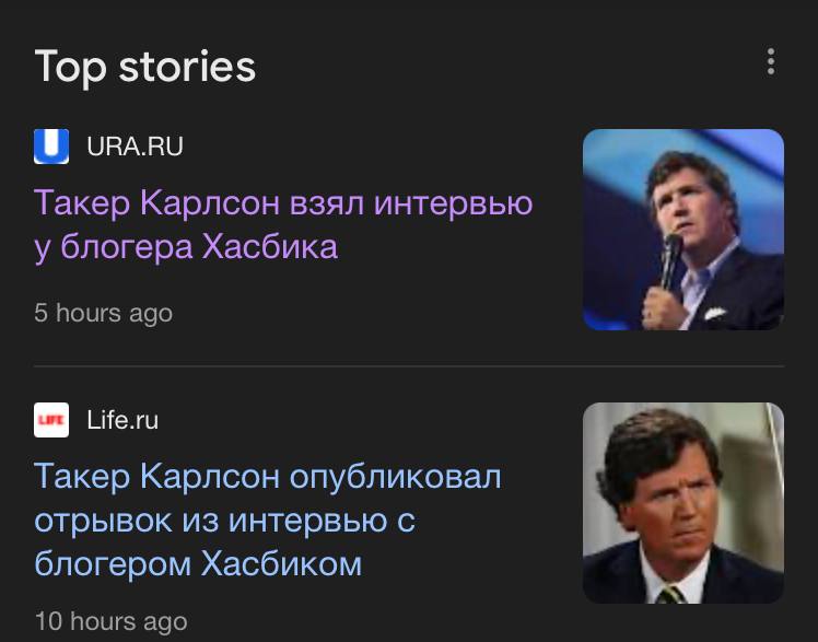 этот таймлайн 🤌🏻