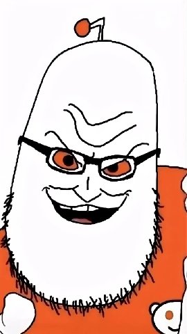 мем