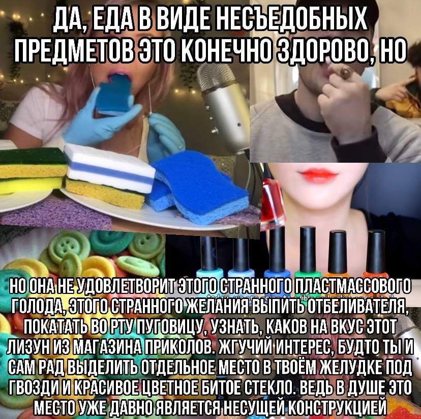 приятного аппетита