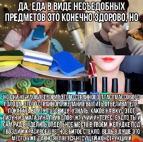 приятного аппетита