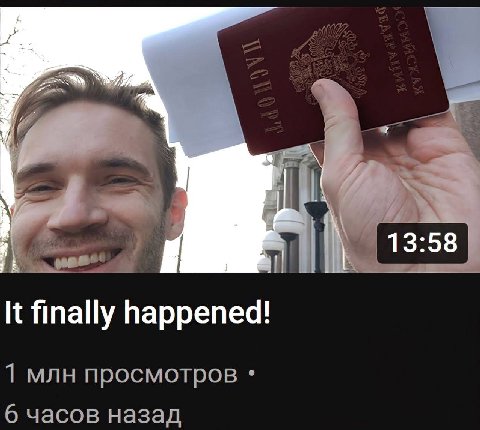 It finally happened! 1 млн просмотров 6 часов назад