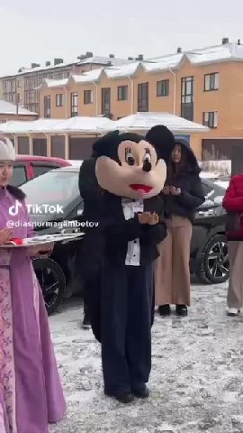 TikTok we 41