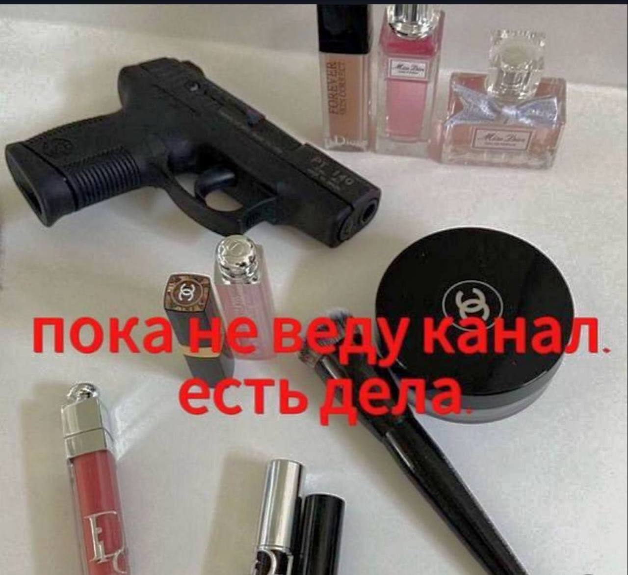 ПОК <a
