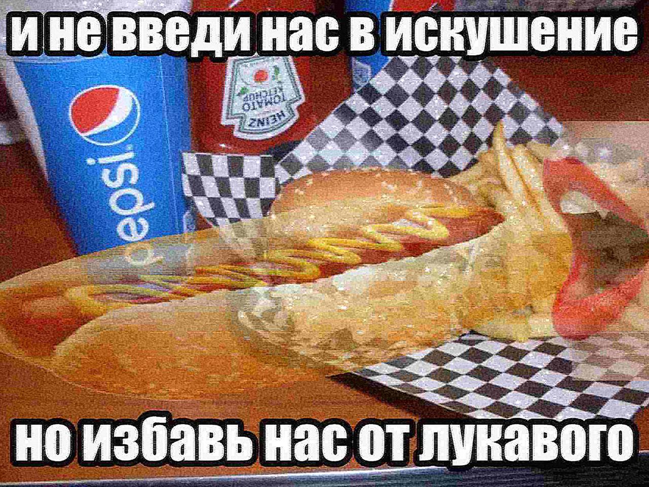 дай нам выбор не мучай пожалуйста🙏