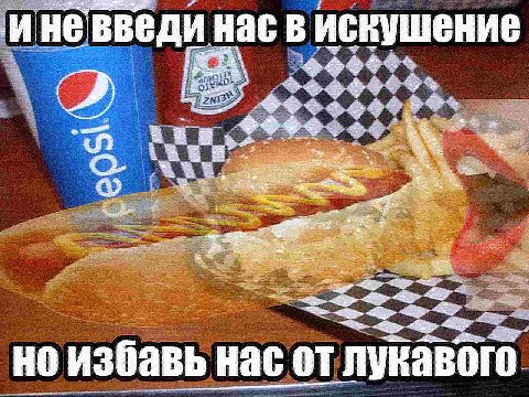 дай нам выбор не мучай пожалуйста🙏