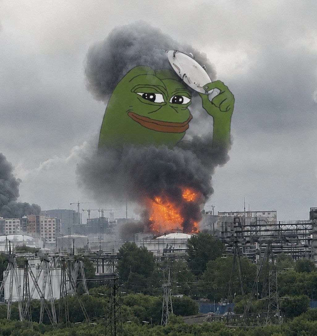 я 1