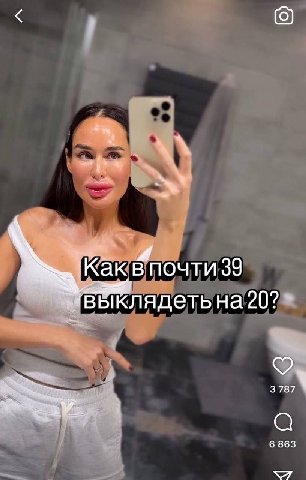 кто накручивает проституток мне в канал прекратите пожалуйста
