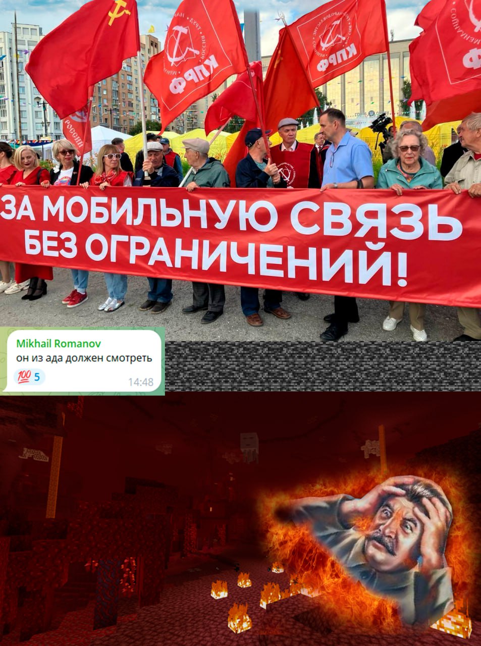 4 3A МОБИЛЬНУ СВЯЗЬ БЕЗ ОГРАНИ ЧЕНИЙ! Да долж