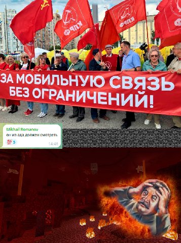 4 3A МОБИЛЬНУ СВЯЗЬ БЕЗ ОГРАНИ ЧЕНИЙ! Да долж