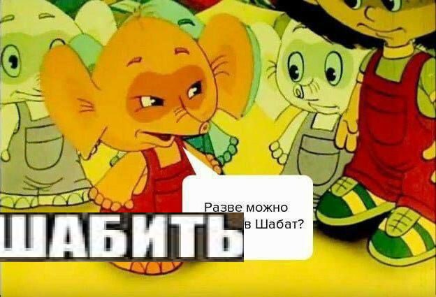 🤔