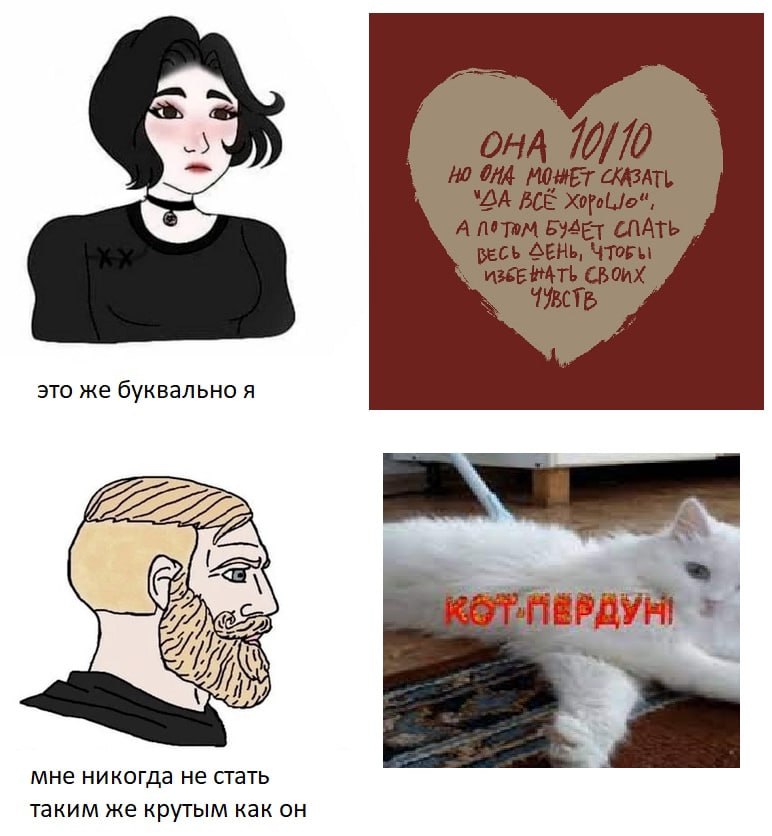 это же буквал bHO Я BAYH! мне никогда не стать таким же крутым как он