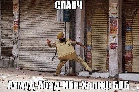 У И 0