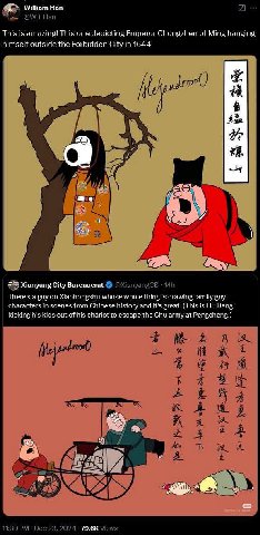William Нап This is amazing! This one depicting Emperor Chongzhen of Ming hanging himself outside the Forbidden City in 1644 me Xianyang City Bureaucrat There's a guy on Xiachongshu whose whole thing 
