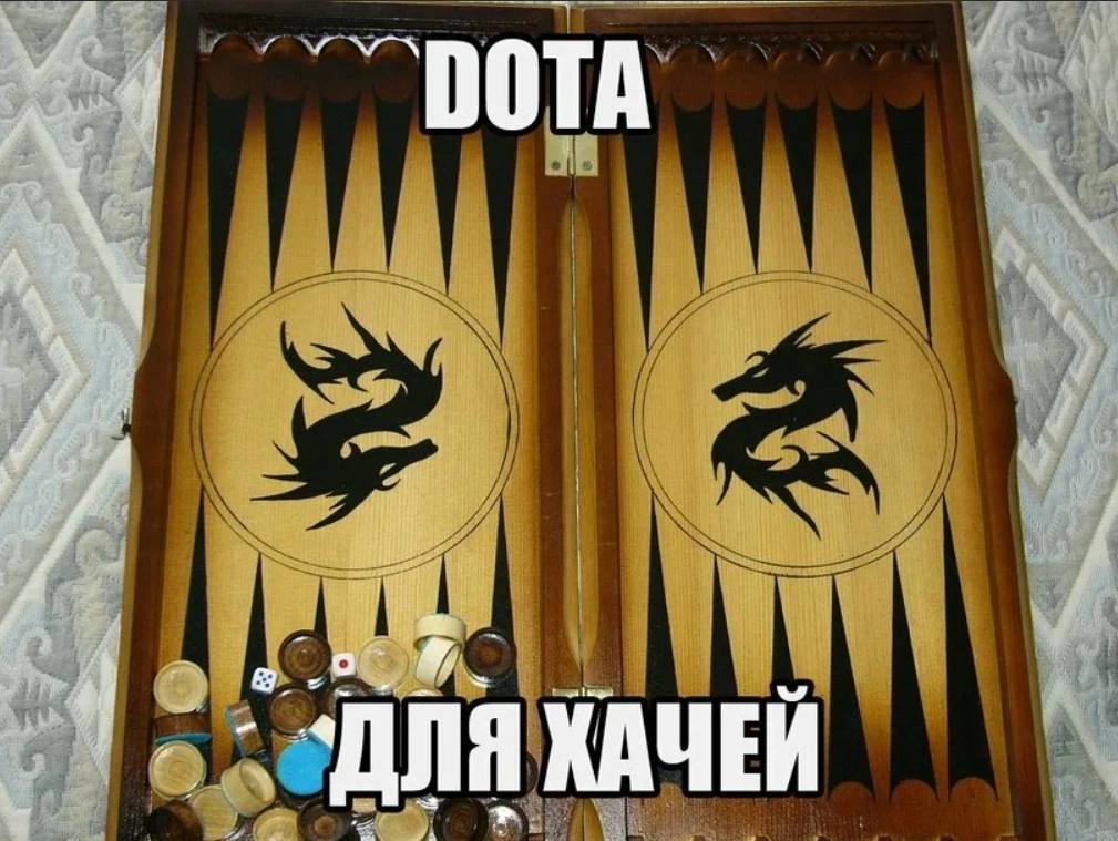 О a if я