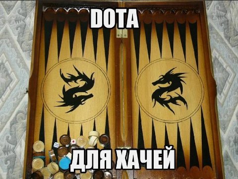 О a if я