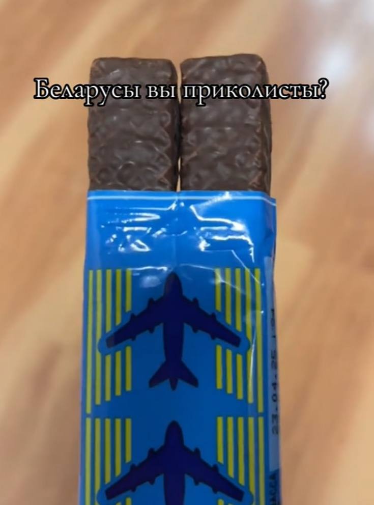 Бедарусы вы приколистьв