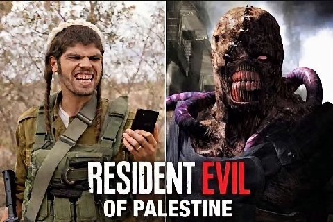 A a 7 у RESIDENT OF PALESTINE
