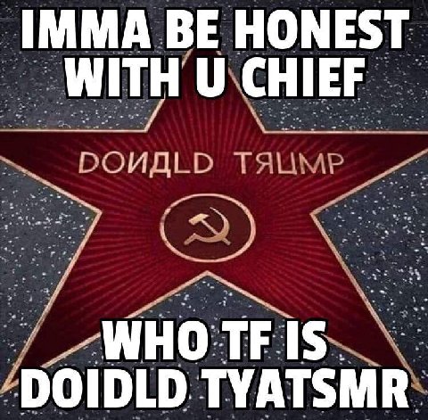 IMMA BE HONEST WITH DOIDLD