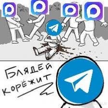 О TOO A