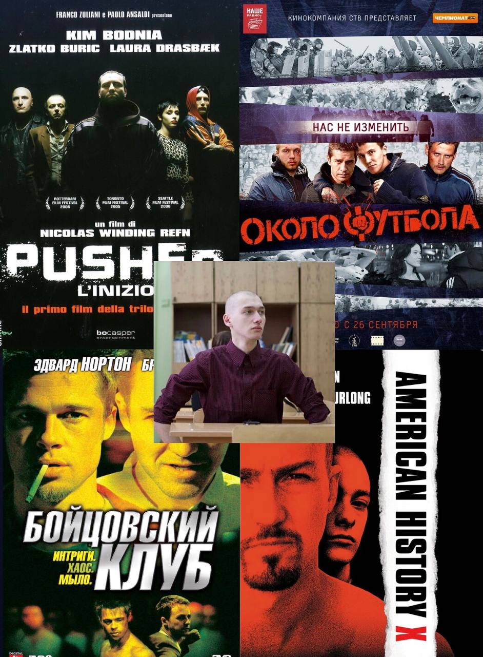 FRANCO PAOLO 2 КИНОКОМПАНИЯ СТВ ПРЕДСТАВЛЯЕТ KIM ZLATKO BURIC DRASBEK HE ИЗМЕНИТЬ i WINDING REFN К primo film della 2 RLONG a ИНТРИГИ; у 4 3