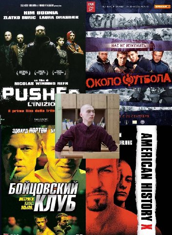 FRANCO PAOLO 2 КИНОКОМПАНИЯ СТВ ПРЕДСТАВЛЯЕТ KIM ZLATKO BURIC DRASBEK HE ИЗМЕНИТЬ i WINDING REFN К primo film della 2 RLONG a ИНТРИГИ; у 4 3
