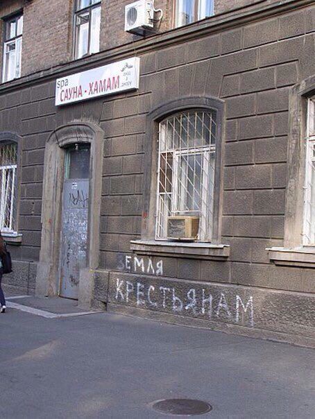 Yai IN МАЯ