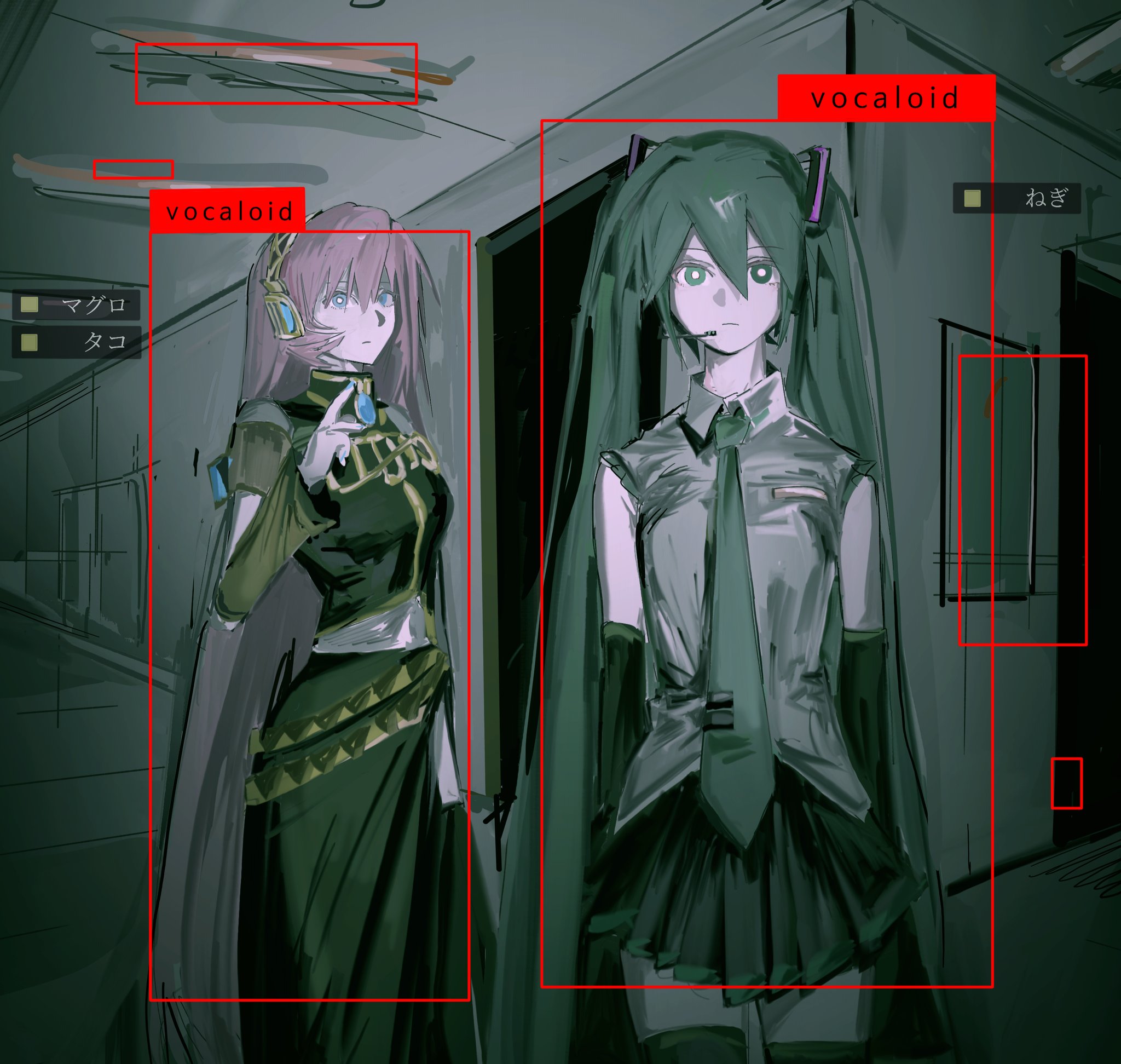 vocaloid ЗА у а 4 1 4 (7 у у и К у [1