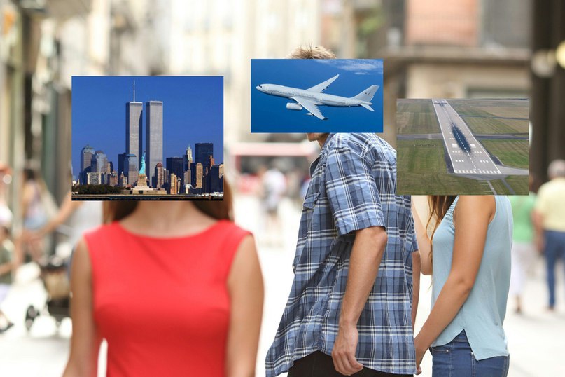 У